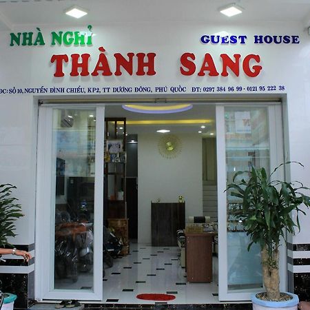 Thanh Sang Guesthouse 富国 外观 照片
